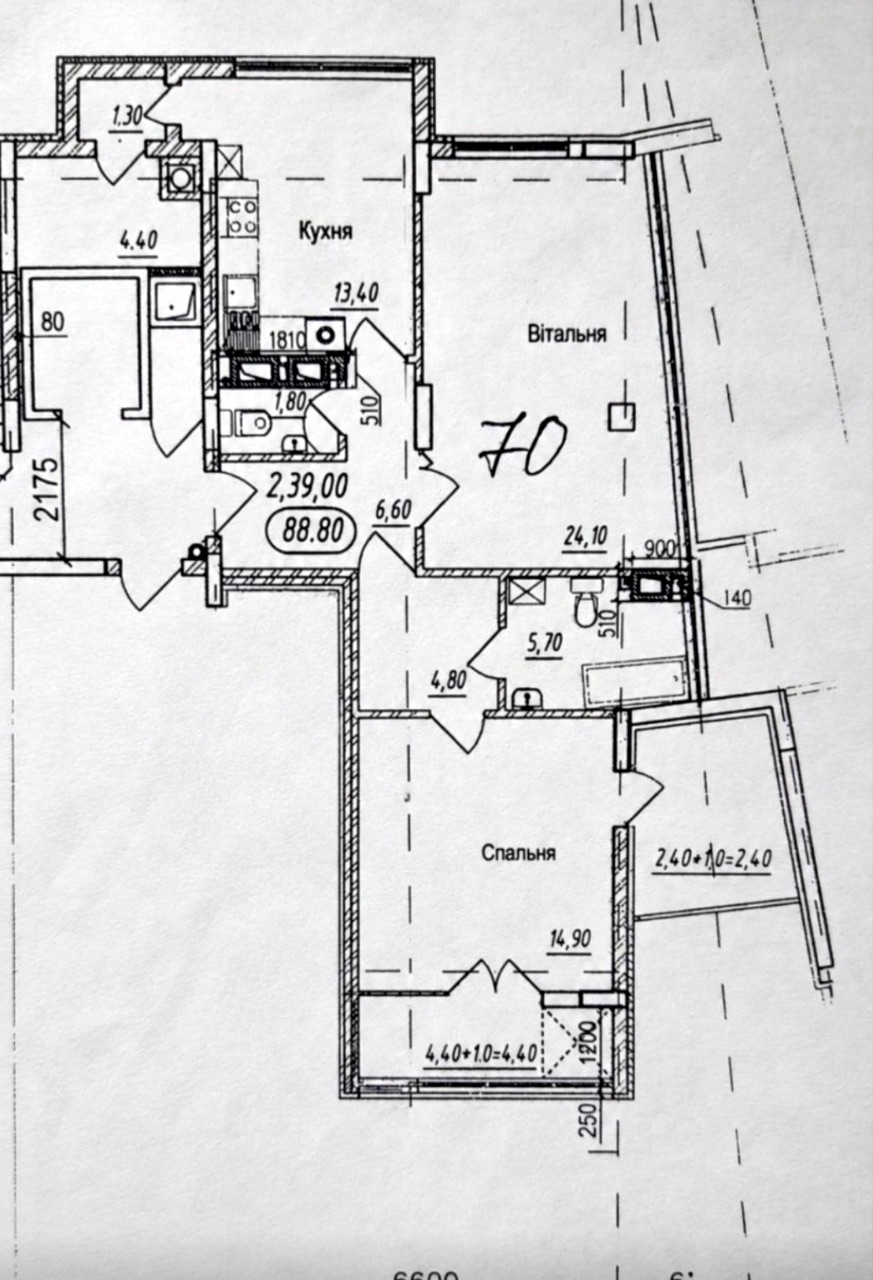 2-кімнатна Квартира — 77 000$ · центр, вул. Герцена Олександра | GHERMAN