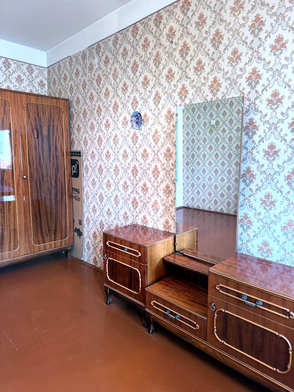 3-кімнатна Квартира — 75 000$ · Ентузіастів-БГСт., Героів Крут | GHERMAN