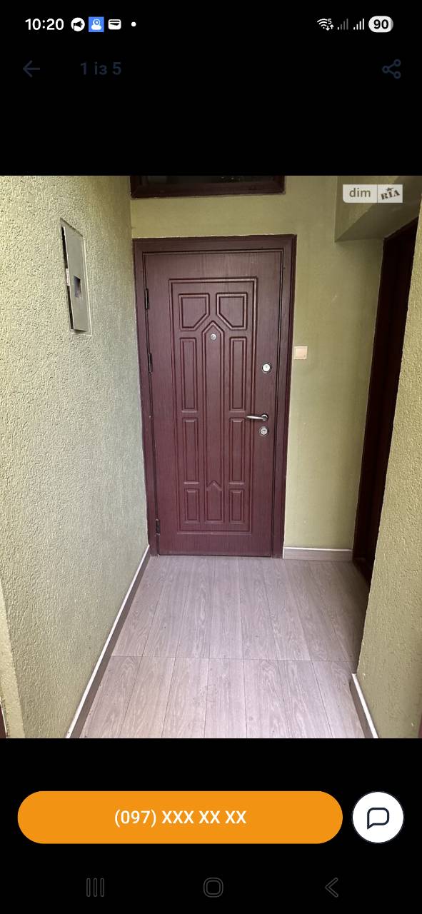 2-кімнатну Квартира — 85 500$ · центр | GHERMAN