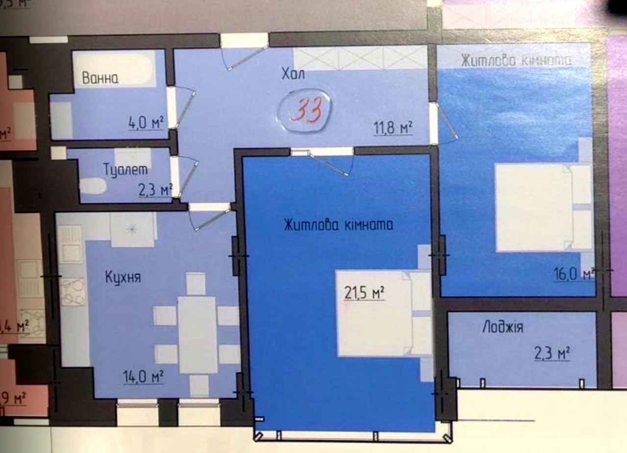 2-кімнатну Квартира — 105 000$ · пр.Незалежності (р-н ТЦ"Майдан") | GHERMAN
