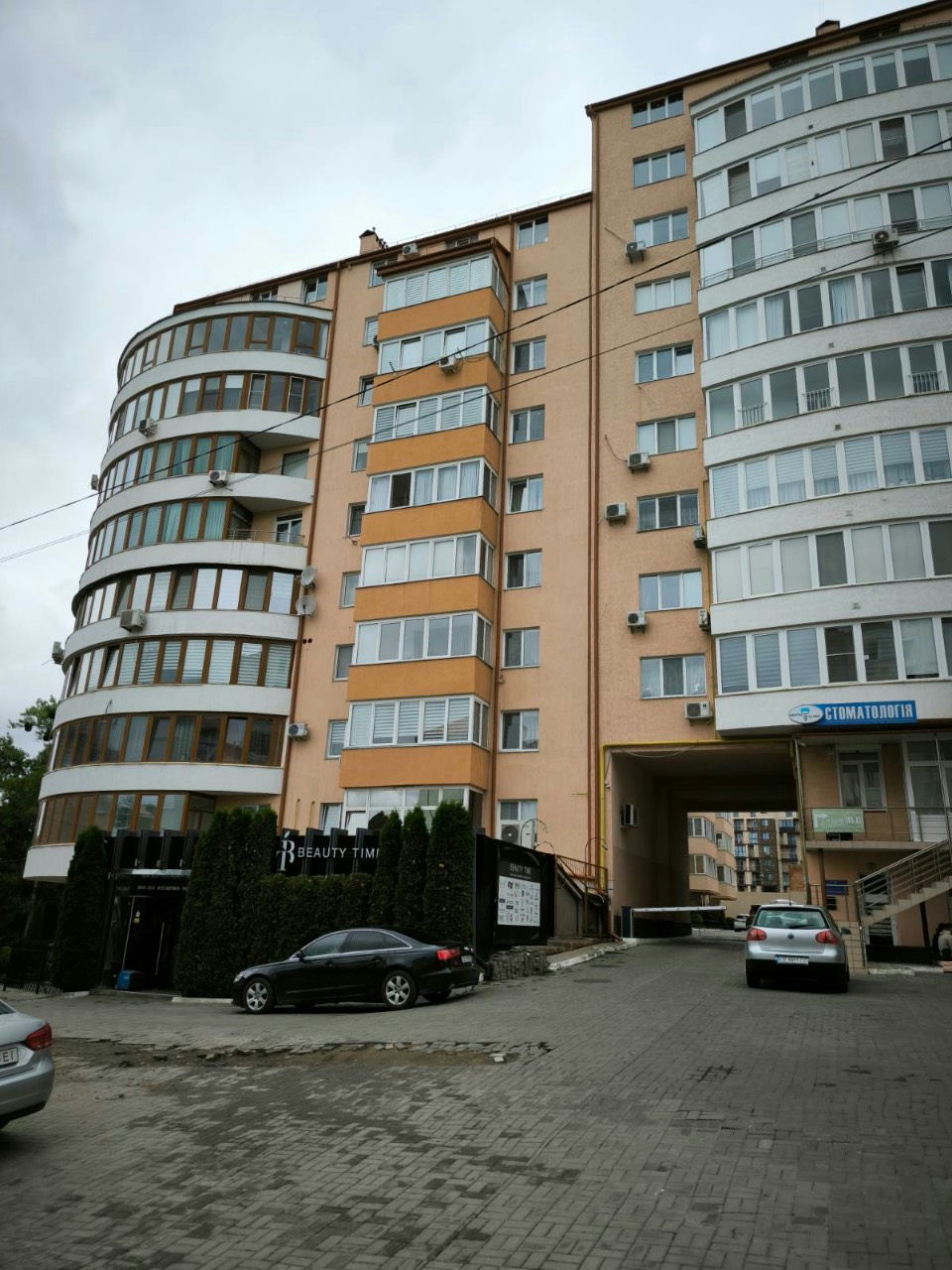 3-кімнатна Квартира — 135 000$ · Проспект-Комарова, вул. Героїв Майдану | GHERMAN