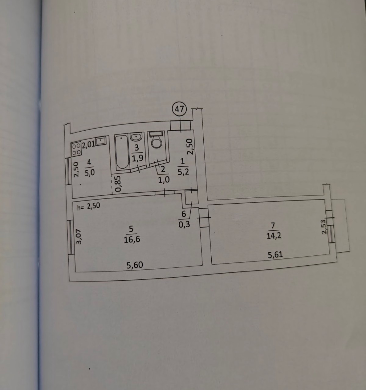2-кімнатну Квартира — 74 000$ · пр.Незалежності (р-н ТЦ"Майдан") | GHERMAN