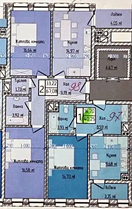 2-кімнатну Квартира — 108 000$ · центр (паркова зона) | GHERMAN